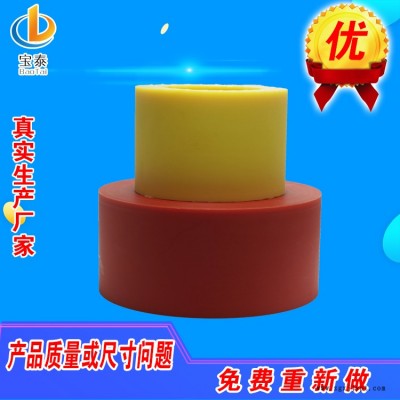 大口径尼龙管 注塑加工尼龙管 空心尼龙管价格 宝泰图4