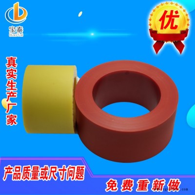 大口径尼龙管 注塑加工尼龙管 空心尼龙管价格 宝泰图3