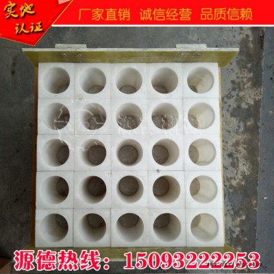 源德低价出售优质制砖机模具 楼梯转角圆垫块模具  马凳塑料模具 梅花孔模具图2