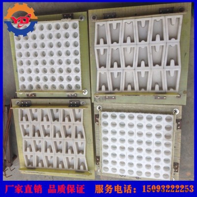 源德低价出售优质制砖机模具 楼梯转角圆垫块模具  马凳塑料模具 梅花孔模具图4