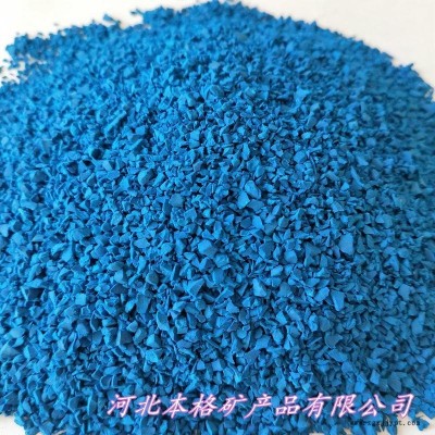 本格厂家供应 epdm彩色橡胶颗粒 塑胶颗粒 草坪运动场地用颗粒图4