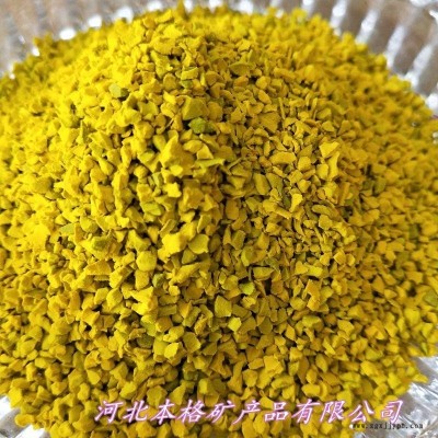 本格厂家供应 epdm彩色橡胶颗粒 塑胶颗粒 草坪运动场地用颗粒图5