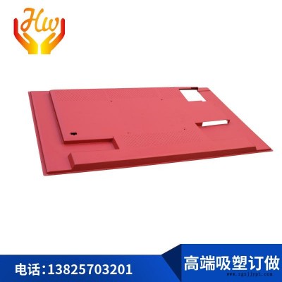 厚片吸塑厂abs吸塑加工 塑料机箱外壳 液晶电视后壳生产厂家  电视机壳开模定做打样图2
