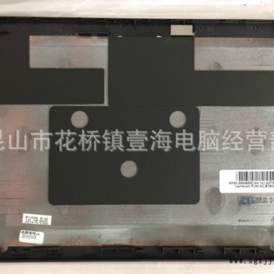 全新原装Thinkpad 联想 X260 A壳 屏幕后盖 外壳 上盖图2