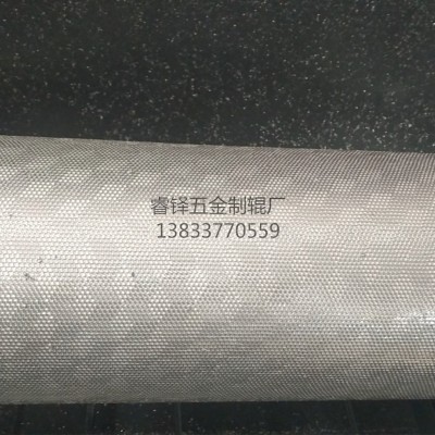 专业制作 花辊 超声波压花辊 乳胶颗粒压花辊