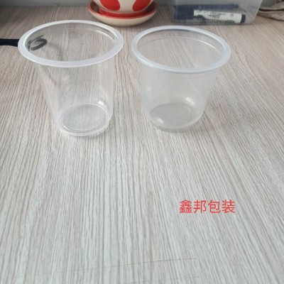 鑫邦包装生产PP酱料杯 一次性酱料碗 高温封膜塑料碗图2