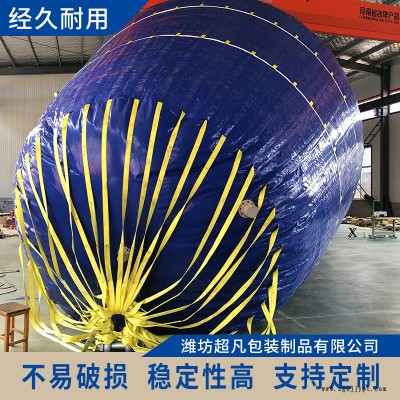 预压水袋 桥梁预压水袋 工程配重水袋 超凡CF图2