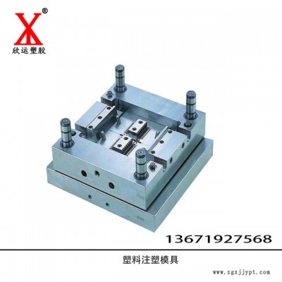上海松江区模具注塑加工 塑料零件注塑模具加工制作厂家图2