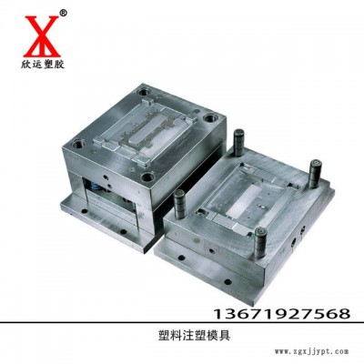 上海松江区模具注塑加工 塑料零件注塑模具加工制作厂家图4