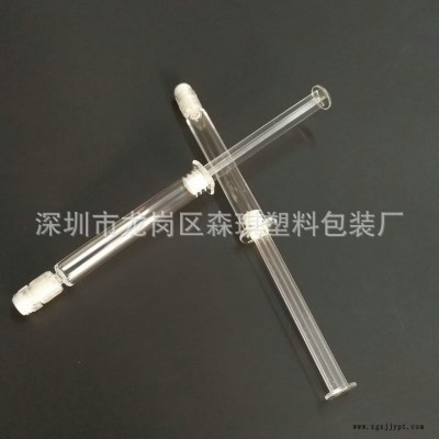 厂家现货热销 3ml水光针管 化妆品针管 美容针管 面膜针管 塑料化妆品包材图4
