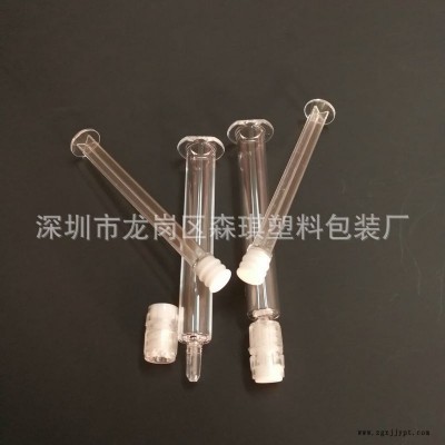 厂家现货热销 3ml水光针管 化妆品针管 美容针管 面膜针管 塑料化妆品包材图2