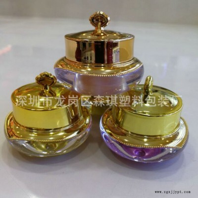 供应5克10克亚克力皇冠膏霜瓶 面霜瓶 小样分装瓶 塑料化妆品包材图1