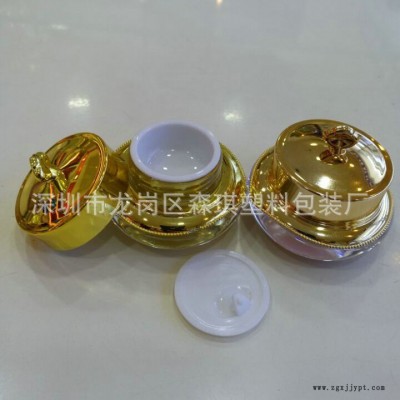 供应5克10克亚克力皇冠膏霜瓶 面霜瓶 小样分装瓶 塑料化妆品包材图5