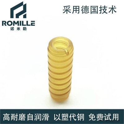 PEI零件注塑加工 聚醚酰亚胺 PEI 加工定制图2