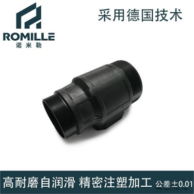 望远镜 夜视仪 外壳 镜筒 精密注塑加工 光学仪器外壳配件加工图2