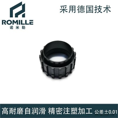 望远镜 夜视仪 外壳 镜筒 精密注塑加工 光学仪器外壳配件加工图3