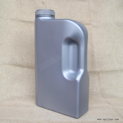机油瓶化工瓶吹塑加工模具吹塑吹瓶模具加工图2