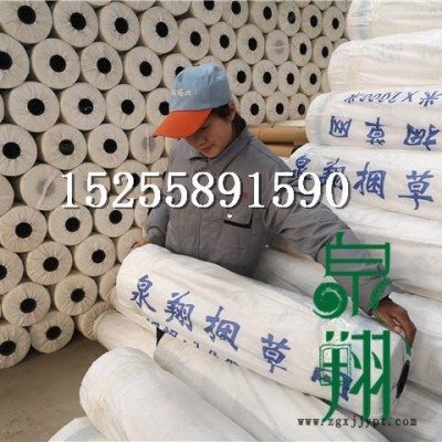 泉翔绳业厂家直销捆草网打包缠绕网专用捆草网永登县图1