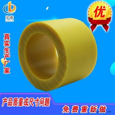 尼龙管材 尼龙管 注塑加工尼龙管 尼龙管生产图3