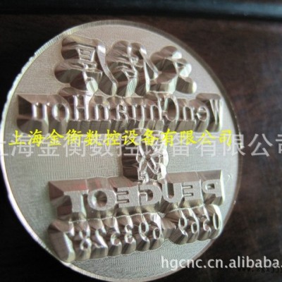 厂家优惠直销金属雕刻机  模具刻字机   模具雕刻机   金属刻字机图3