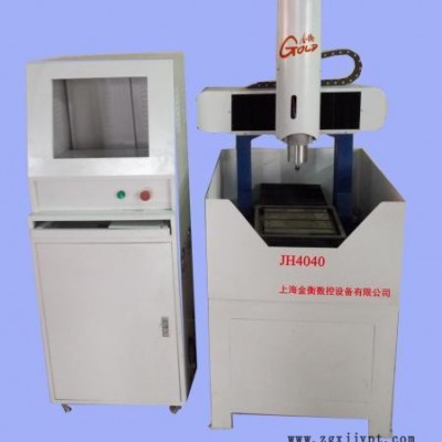 厂家优惠直销金属雕刻机  模具刻字机   模具雕刻机   金属刻字机图2