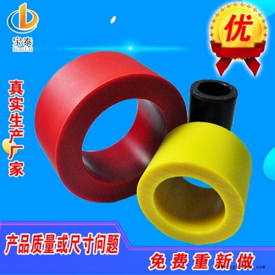 宝泰 红色尼龙管 注塑加工尼龙管 尼龙管套加工图5