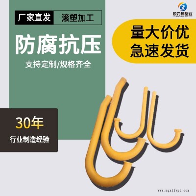 滚塑产品江苏厂家 锐力搏清洁水箱常德滚塑供应浮箱经济耐用图2