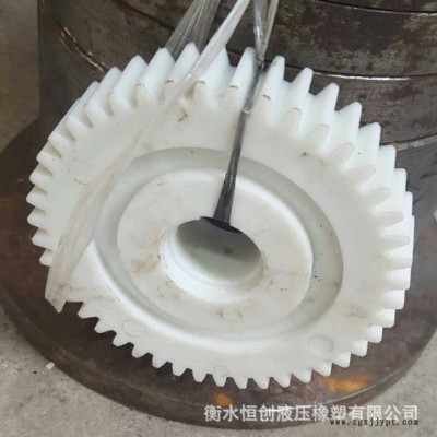 注塑加工塑料制品厂家定做异型件ABS PP PA6尼龙注塑件尼龙球图3
