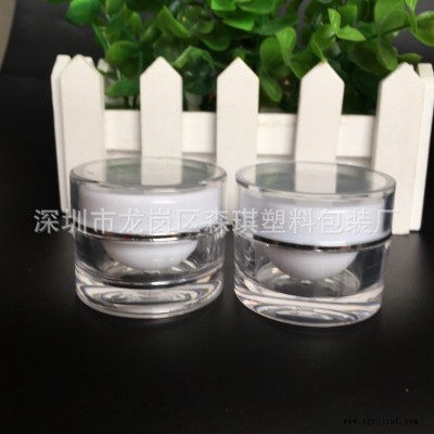 现货供应 热卖10克圆形直身膏霜瓶 面霜瓶 分装瓶 塑料化妆品包材图1