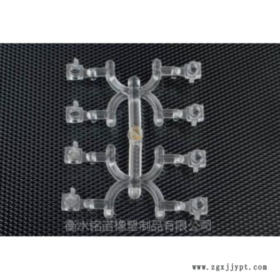 铭诺  耐低温80度塑料制品/耐高温塑料件/注塑加工耐磨塑料盖生产厂家  可电询图2