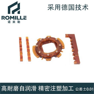 聚酰亚胺 PI零件 PI环 注塑加工图2