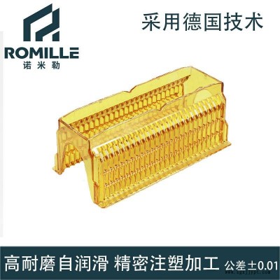 聚酰亚胺 PI零件 PI环 注塑加工图3