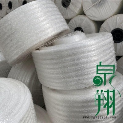 泉翔绳业安徽厂家直销出口草捆网捆草网牧草网农牧业专用打捆打包网图1
