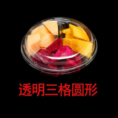 厂家加工PVC PET PP PS环保水果蔬菜吸塑料包装盒对折扣吸塑折边插卡吸塑高频热封吸塑双泡壳吸塑可定制颜色LOGO图10