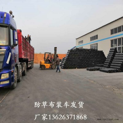 广东防草布祥盛牌果园透水盖草布渗水黑色除草布靠谱工厂专注生产10余年