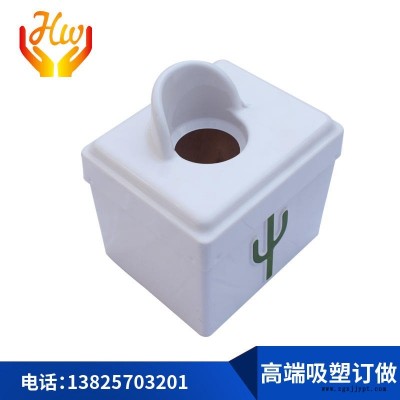 厚片吸塑加工 厚板吸塑加工 ABS大型厚片吸塑加工  真空吸塑成型 厚片吸塑加工厂
