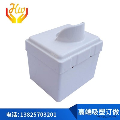 厚片吸塑加工 厚板吸塑加工 ABS大型厚片吸塑加工  真空吸塑成型 厚片吸塑加工厂图3