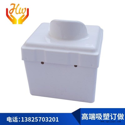 厚片吸塑加工 厚板吸塑加工 ABS大型厚片吸塑加工  真空吸塑成型 厚片吸塑加工厂图4