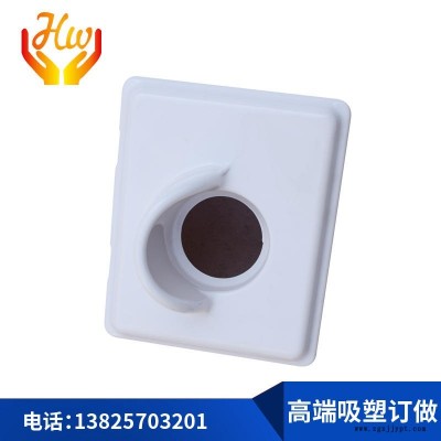 厚片吸塑加工 厚板吸塑加工 ABS大型厚片吸塑加工  真空吸塑成型 厚片吸塑加工厂图5