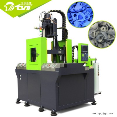 广东 液态硅胶面罩模具加工 硅胶呼吸阀片模具加工 硅胶模具生产厂家 天沅图6