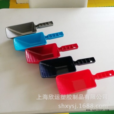 上海欣运注塑加工生产厂家 专业定制宠物用品  铲开模加工  宠物粮食桶定做 宠物粮食铲生产图2