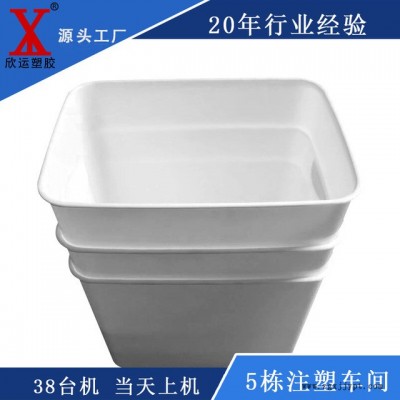 注塑加工桶厂家 给手袋箱包配套做塑胶冰桶环保PP方形内桶。图1