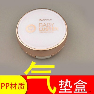 718H钢质材塑胶模具开模注塑加工定制智能蓝牙耳机塑料外壳亚克力塑胶工艺品制造精密磨具制作单腔性模具图7