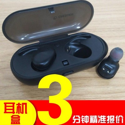 718H钢质材塑胶模具开模注塑加工定制智能蓝牙耳机塑料外壳亚克力塑胶工艺品制造精密磨具制作单腔性模具图3
