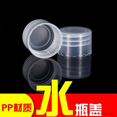718H钢质材塑胶模具开模注塑加工定制智能蓝牙耳机塑料外壳亚克力塑胶工艺品制造精密磨具制作单腔性模具图2