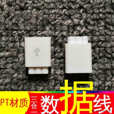 718H钢质材塑胶模具开模注塑加工定制智能蓝牙耳机塑料外壳亚克力塑胶工艺品制造精密磨具制作单腔性模具图4