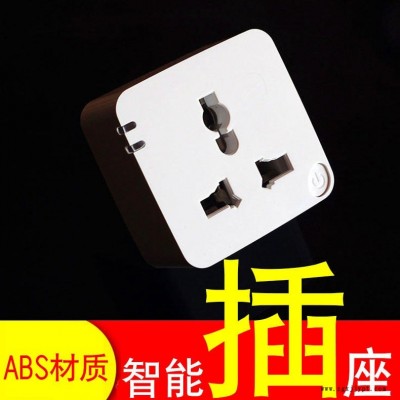 718H钢质材塑胶模具开模注塑加工定制智能蓝牙耳机塑料外壳亚克力塑胶工艺品制造精密磨具制作单腔性模具图5
