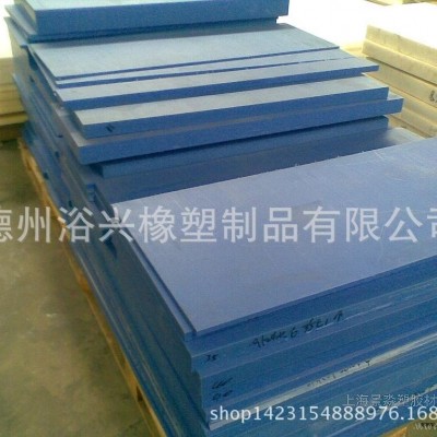 山东浴兴-尼龙衬板厂家 MC尼龙板 规格齐全 量大从优图8