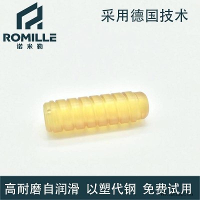 PEI蜗杆注塑加工 高耐磨 低噪音 半导体PEI零件精密加工图2