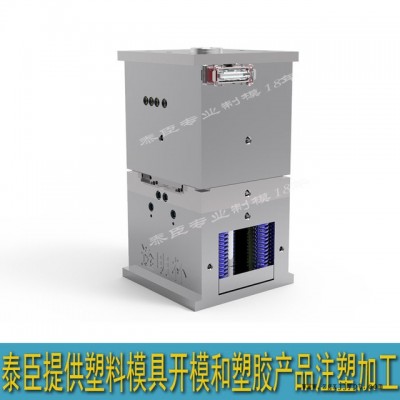中山榨汁杯 透明PC塑料模具开模  注塑加工 塑料模具定制开发加工图2